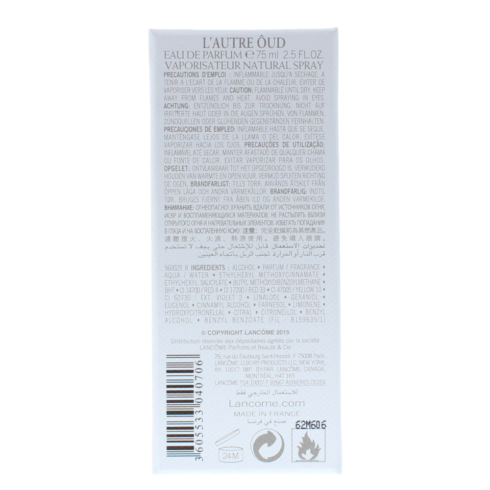 Lancôme L'autre Ôud Eau de Parfum 75ml