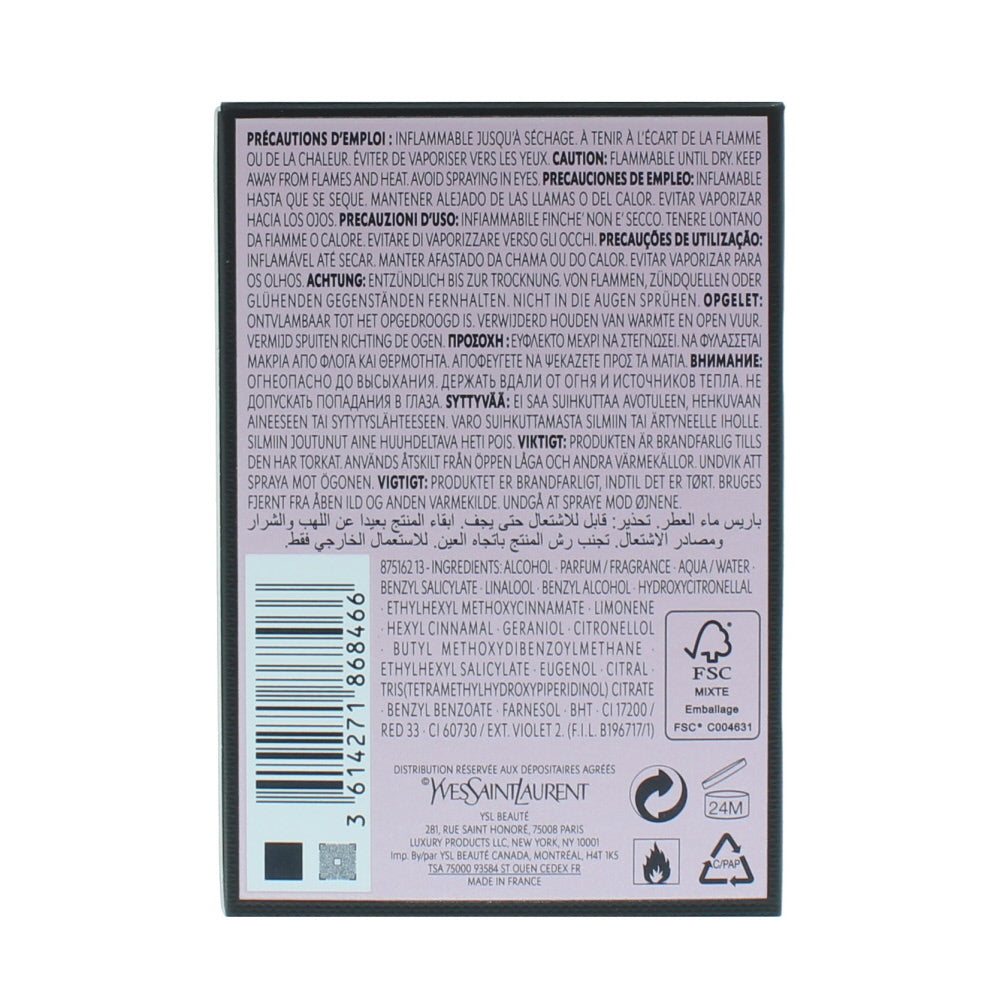 Yves Saint Laurent Mon Paris Collector Edition Eau de Parfum 50ml