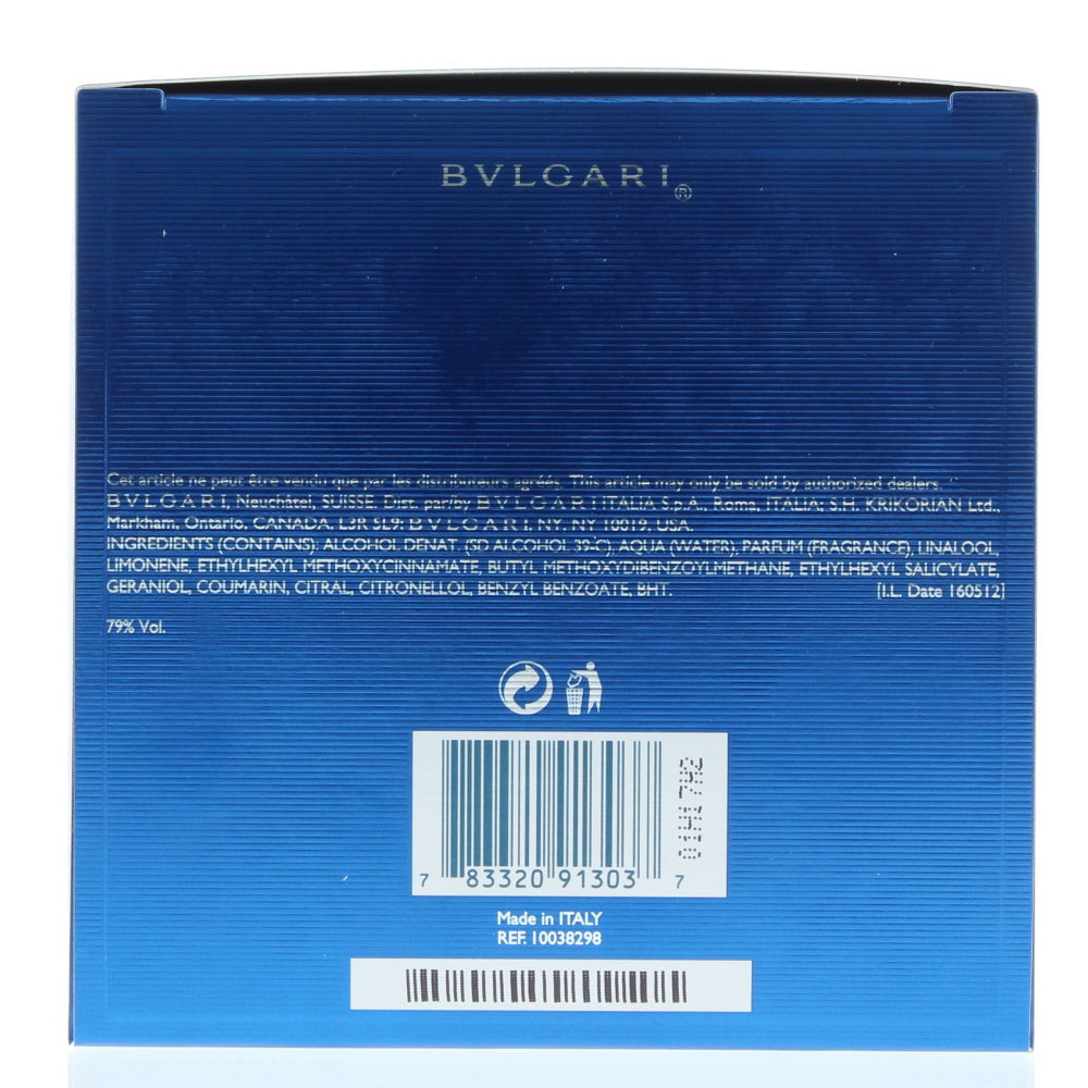Bulgari Aqva Pour Homme  Atlantiqve Eau de Toilette 50ml
