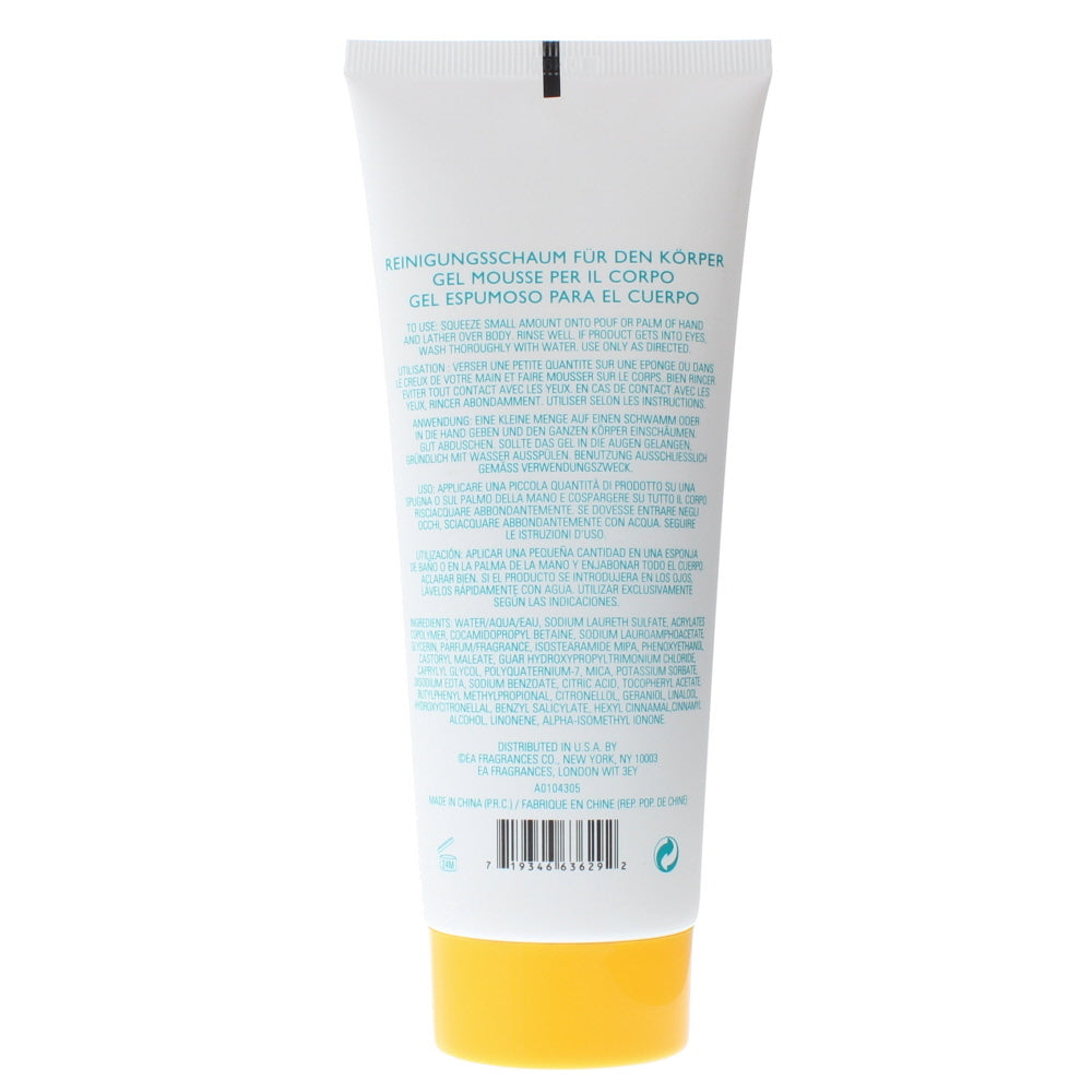 Elizabeth Arden Sunflowers Sun Drops Body Cream 500ml - Ingredients