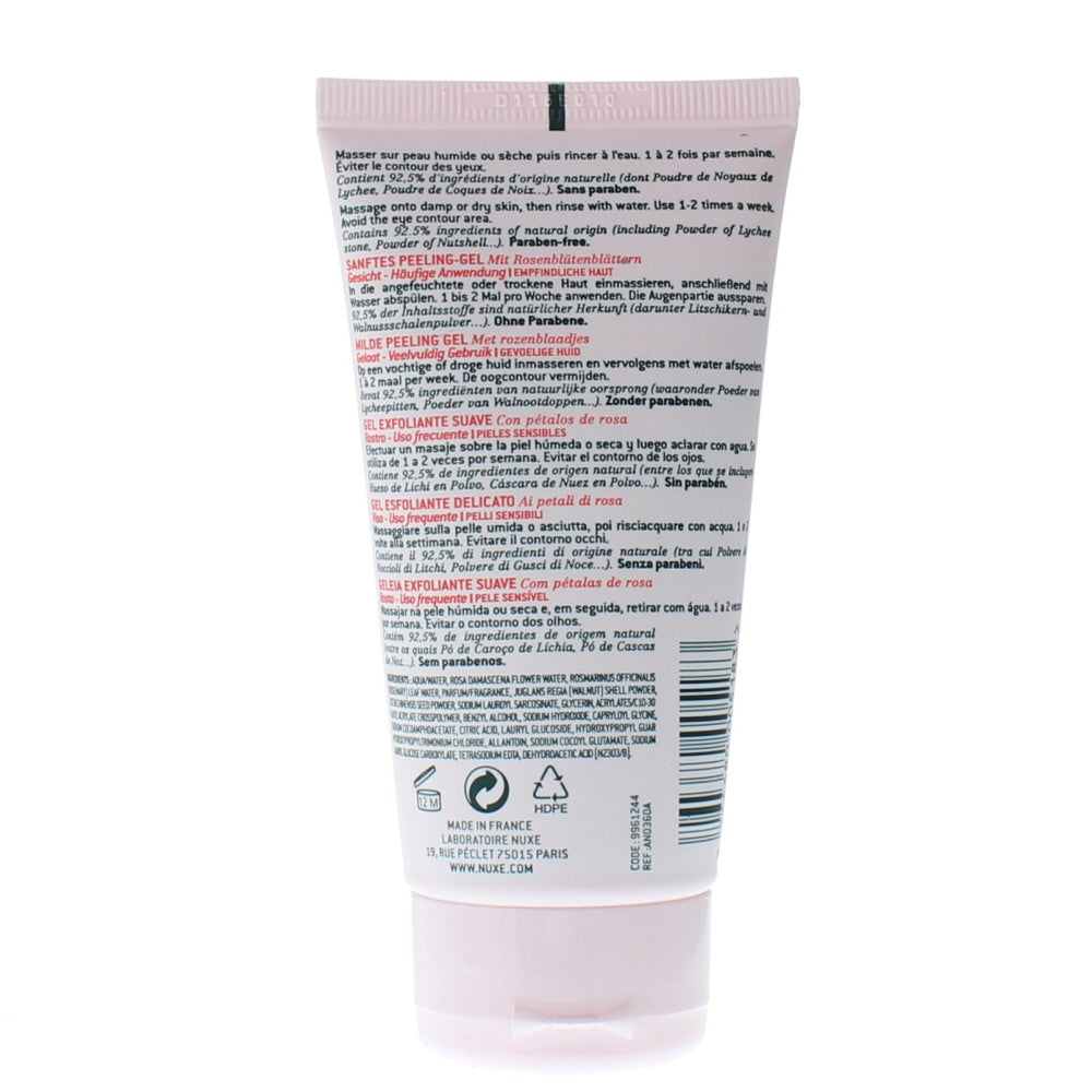 Nuxe Gentle Exfoliating Gel 75ml