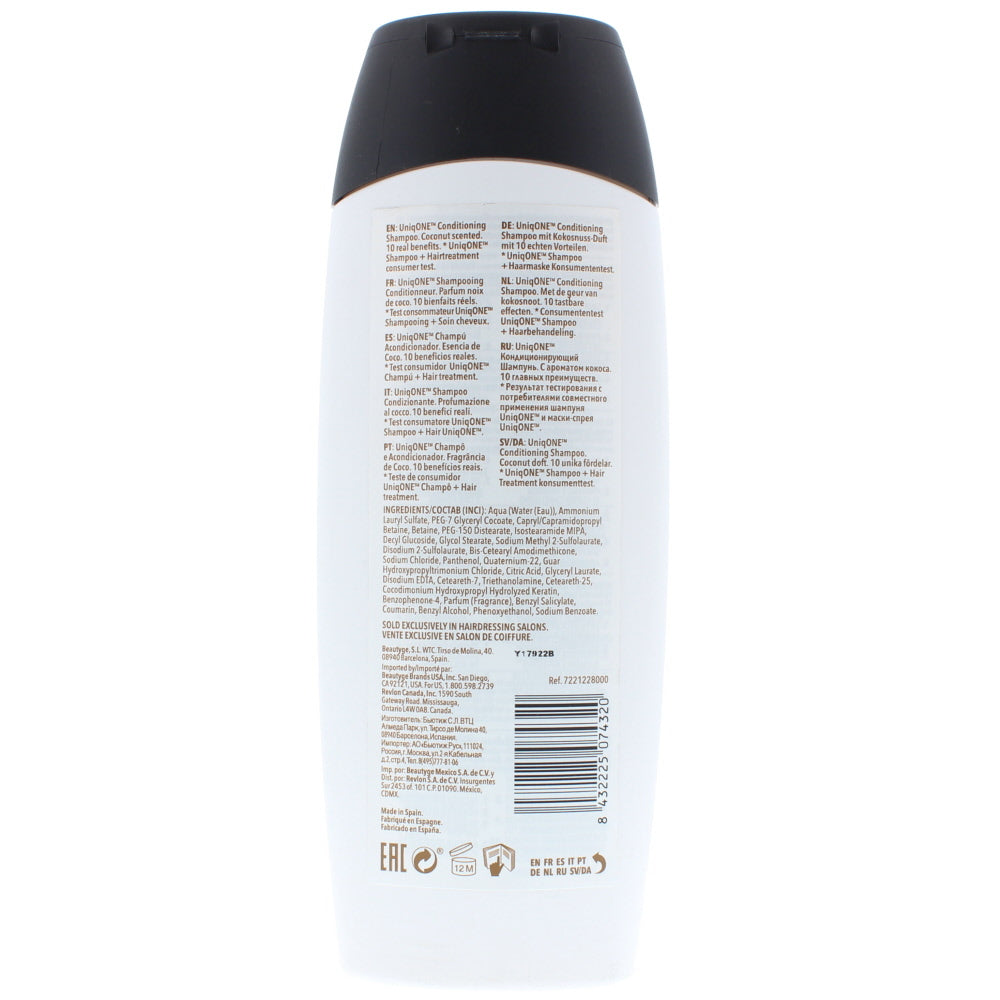 Revlon Uniq One All In One Coconut Conditioning Shampoo 300ml
