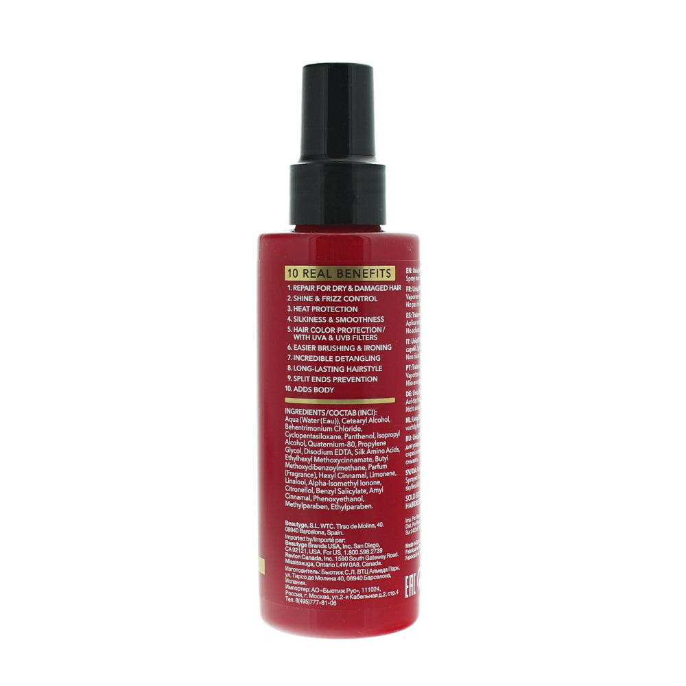 Revlon Uniq One All In One Original Hair Mask 150ml