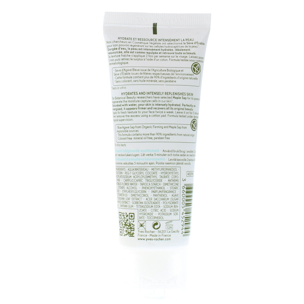 Yves Rocher Hydra Vegetal Intense Hydrating Mask 75ml - Ingredients