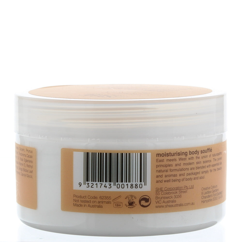 Om She Milk & Honey Moisturising Body Butter 250g - Ingredients