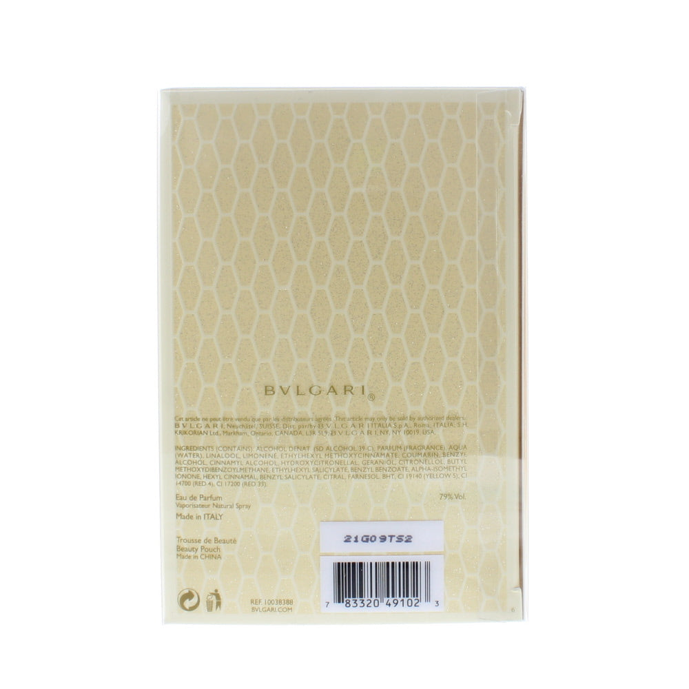 Bulgari Goldea Roma Eau de Parfum 2 Pieces Gift Set