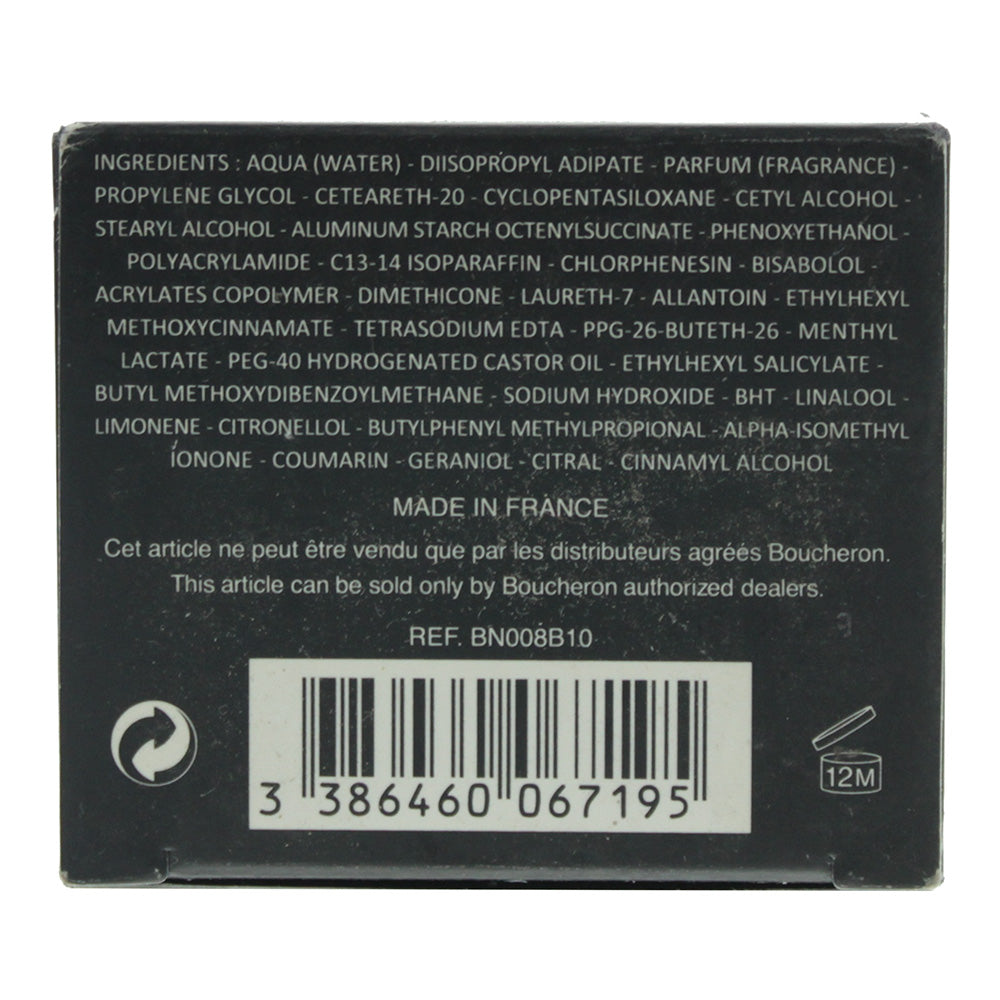 Boucheron Quatre Aftershave Balm 150ml