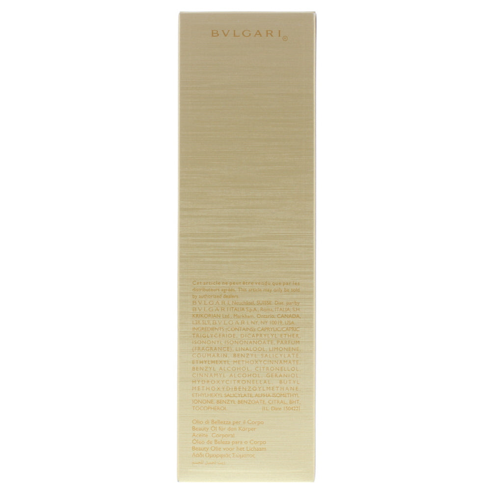 Bulgari Goldea Body Oil 100ml
