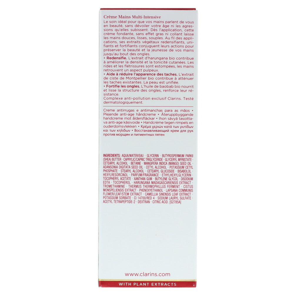 Clarins Super Restorative Hand Cream 100ml - Ingredients