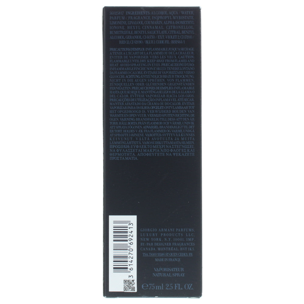 Giorgio Armani Code Colonia Eau de Toilette 75ml