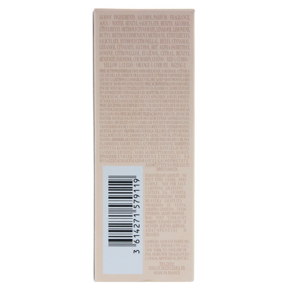 Giorgio Armani Si Eau de Parfum 15ml