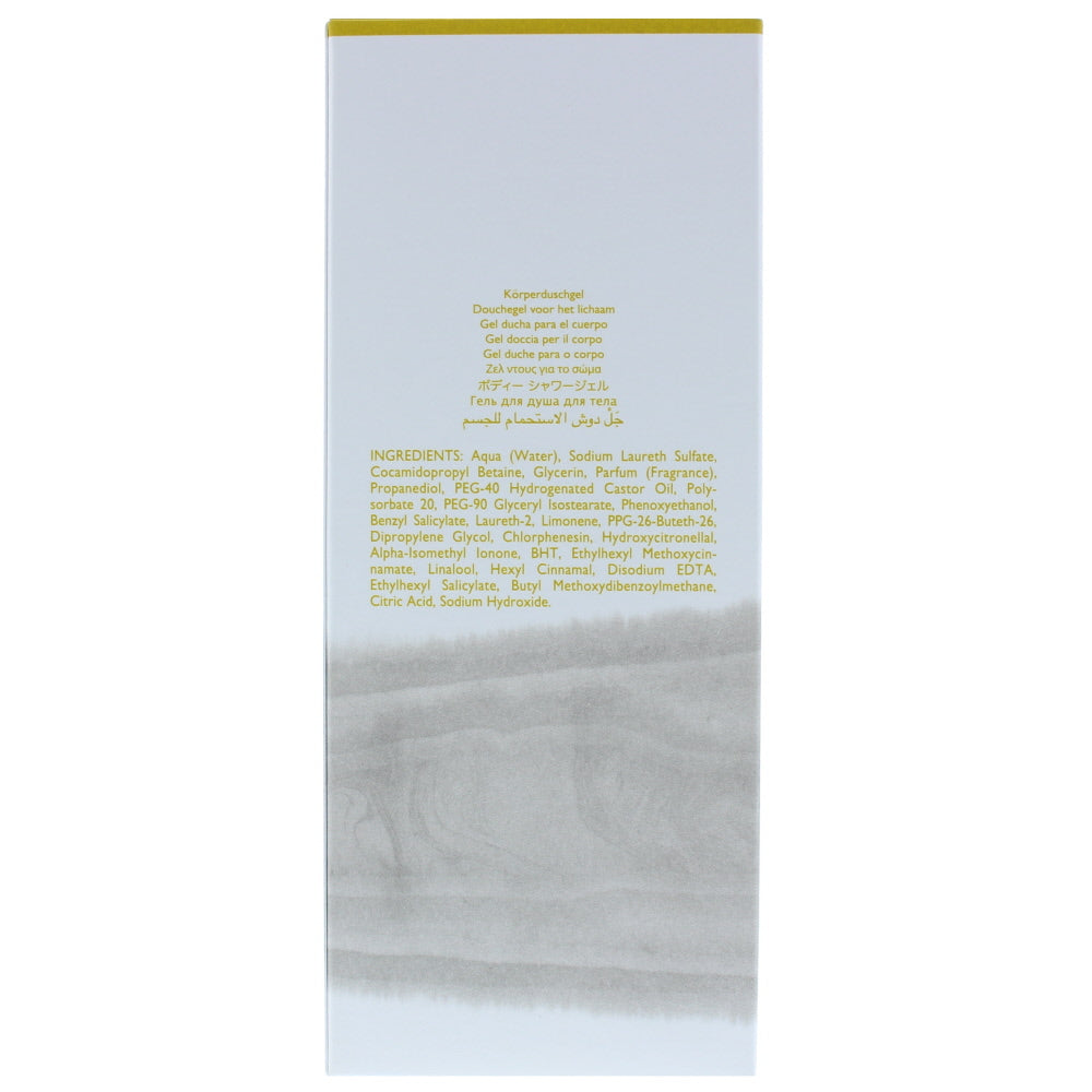 Hermès Le Jardin De Monsieur Li Shower Gel 200ml