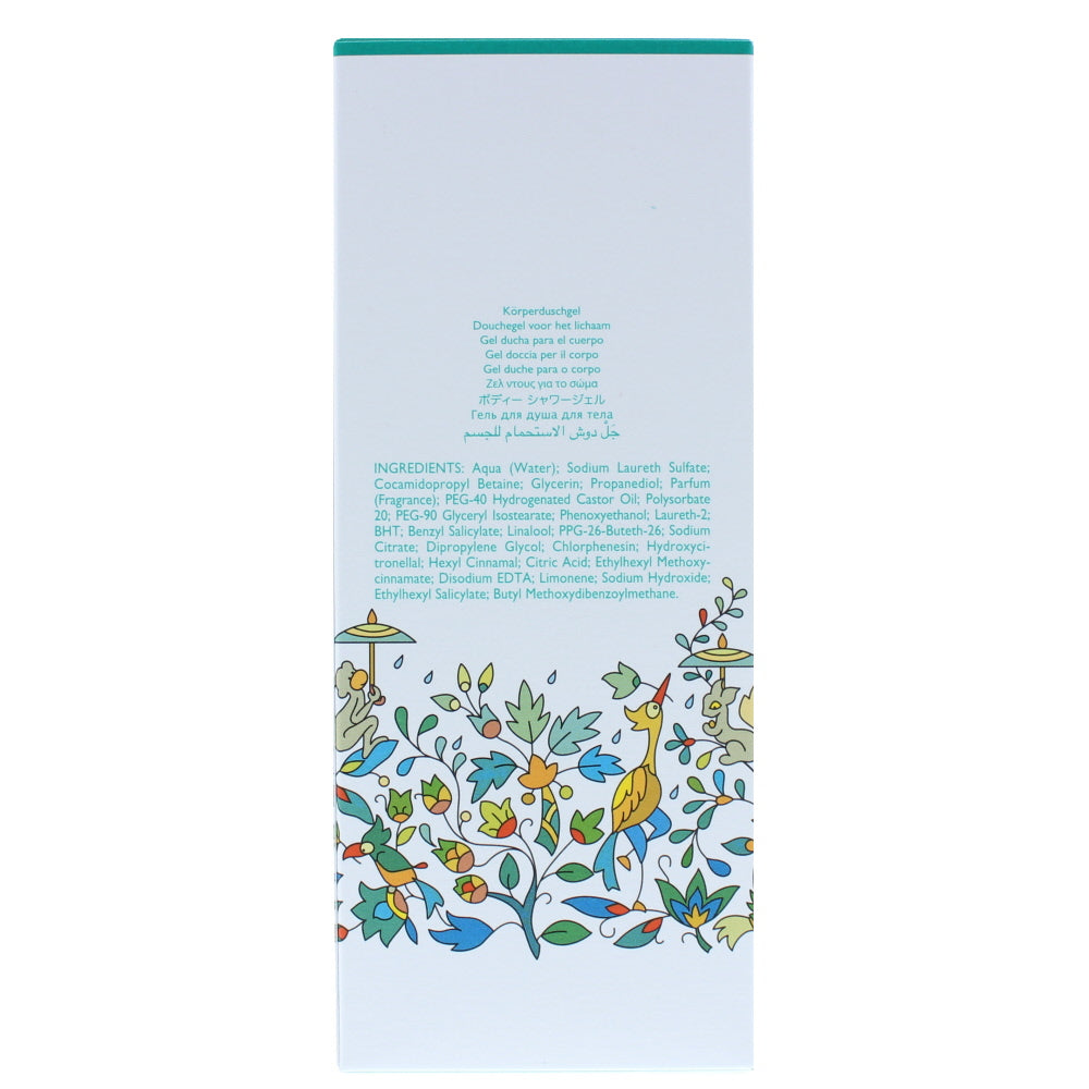 Hermès Un Jardin Après La Mousson Shower Gel 200ml