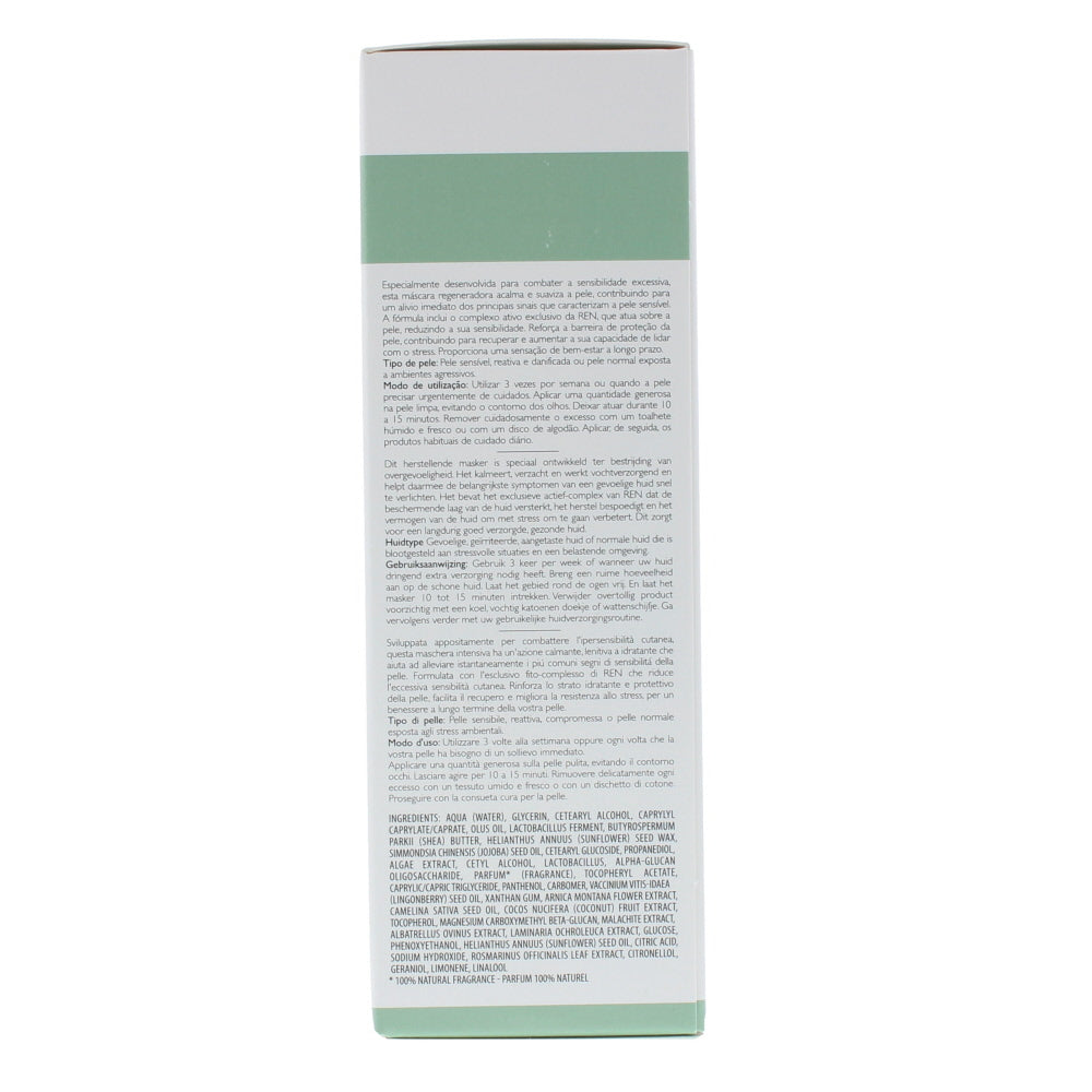 Ren Evercalm Ultra Comforting Rescue Sensitive Skin Mask 50ml