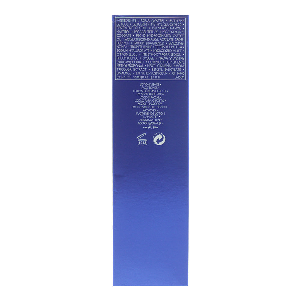 Guerlain Super Aqua Lotion Replumping Toner 150ml