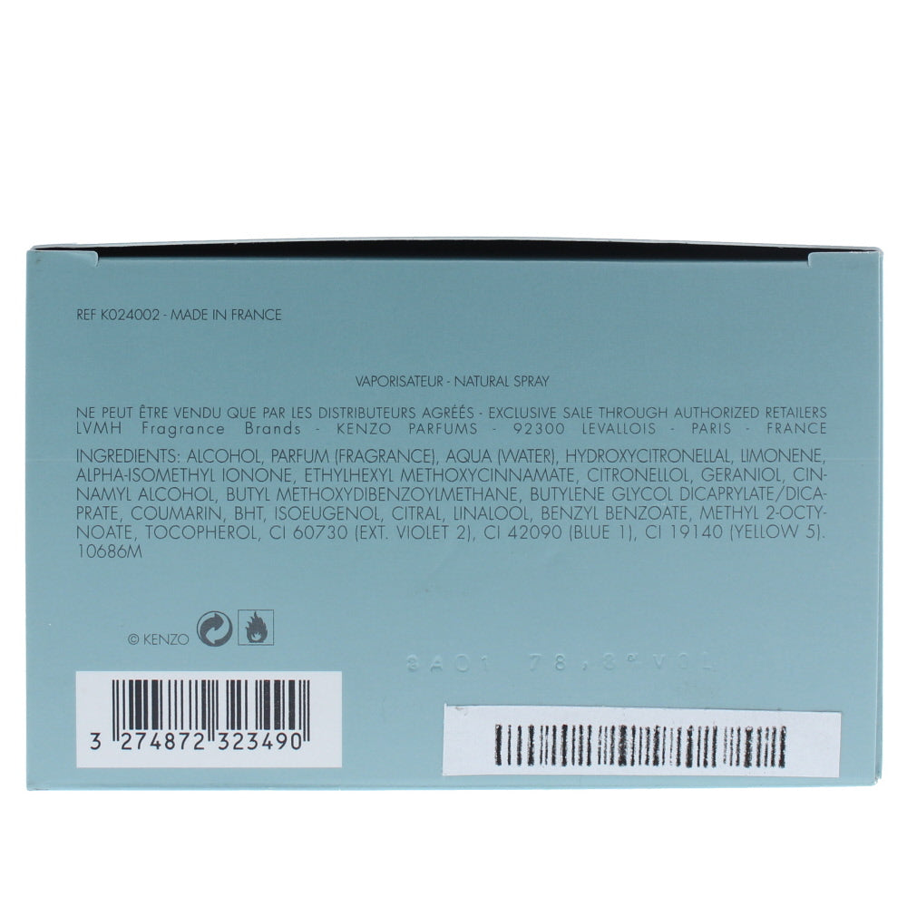 Kenzo World Eau de Parfum 75ml