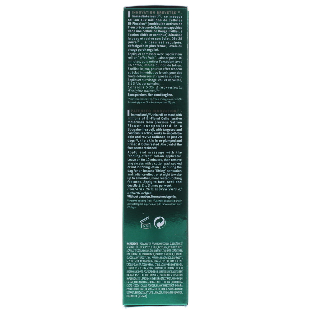 Nuxe Nuxuriance Ultra Re-Plumping Roll-On Mask 50ml