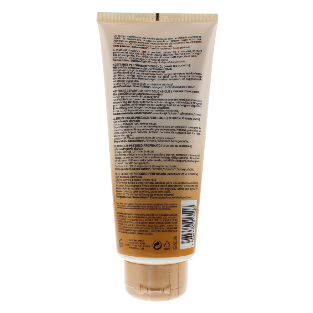 Nuxe Prodigieux Precious Scented Shower Oil 300ml