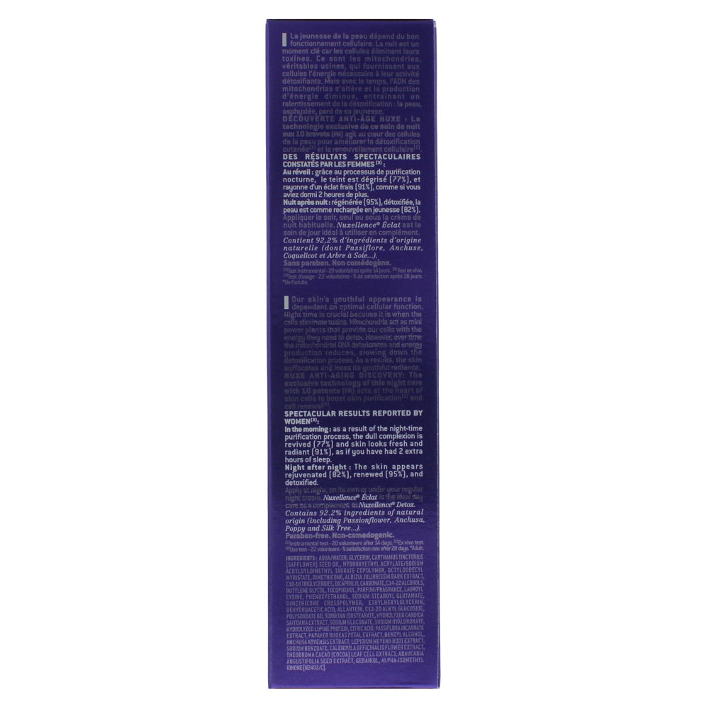 Nuxe Nuxellence Night Fluid 50ml