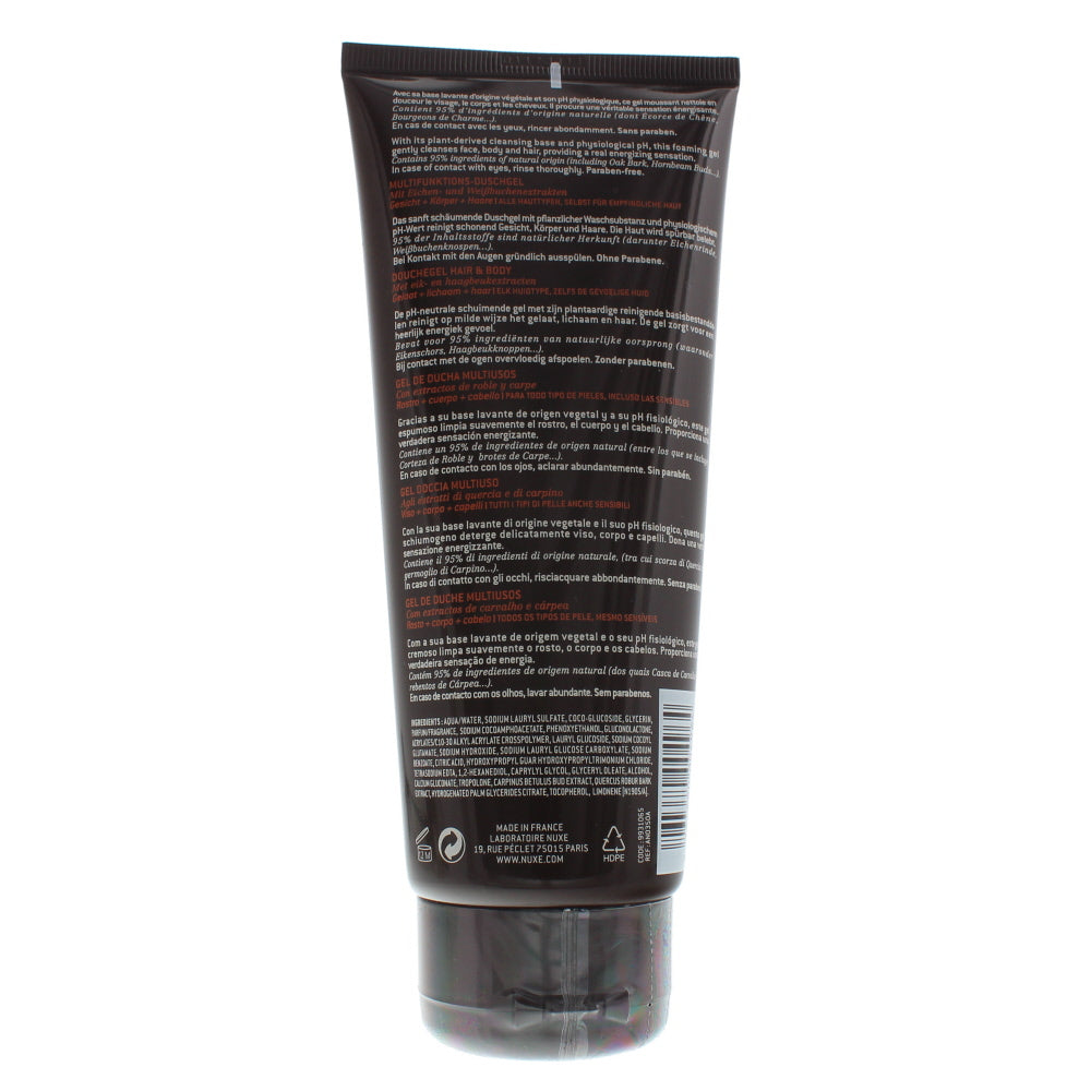 Nuxe Men Multi-Use Shower Gel 200ml