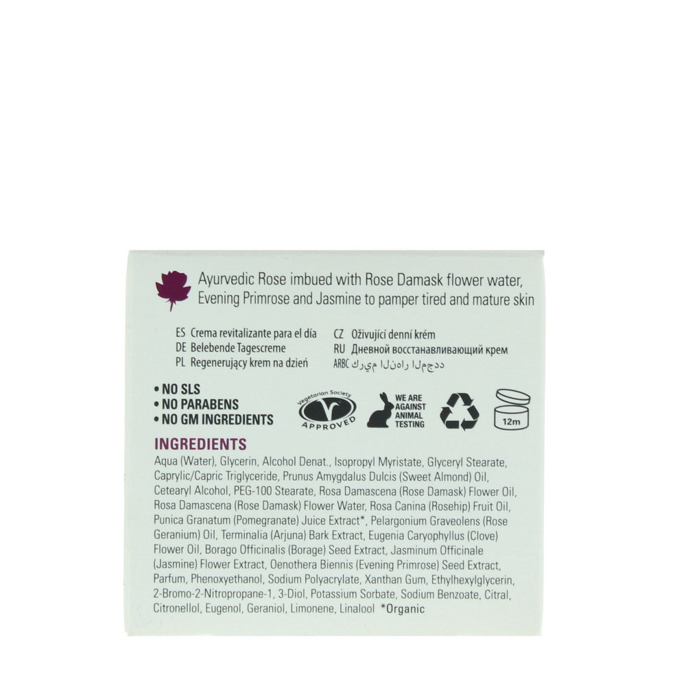 Urban Veda Reviving Day Cream 50ml - Ingredients