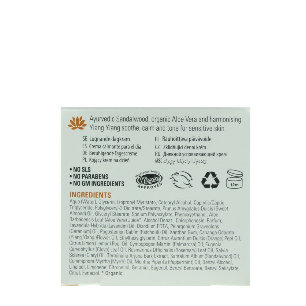 Urban Veda Soothing Day Cream 50ml - Ingredients