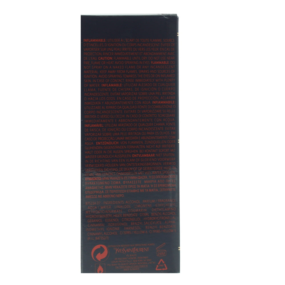 Yves Saint Laurent Opium Pour Homme Eau de Parfum 50ml