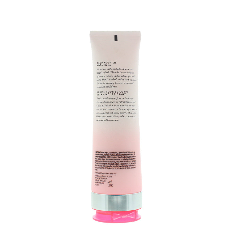 Victoria's Secret Perfect Body Sea Mineral Body Balm 150ml - Ingredients