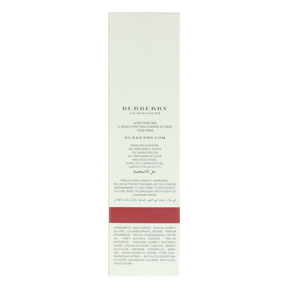 Burberry Sport For Women Shower Gel 150ml