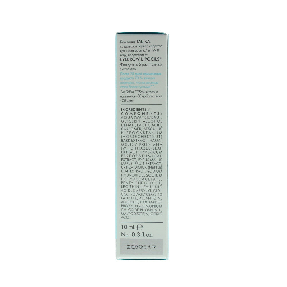 Talika Eyebrow  Lipocils Eyebrow Growth Gel 10ml