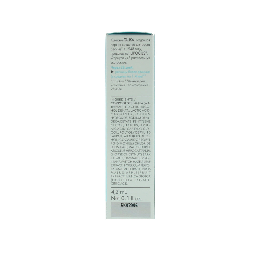 Talika Lipocils Eyelash Growth Gel 4.2ml