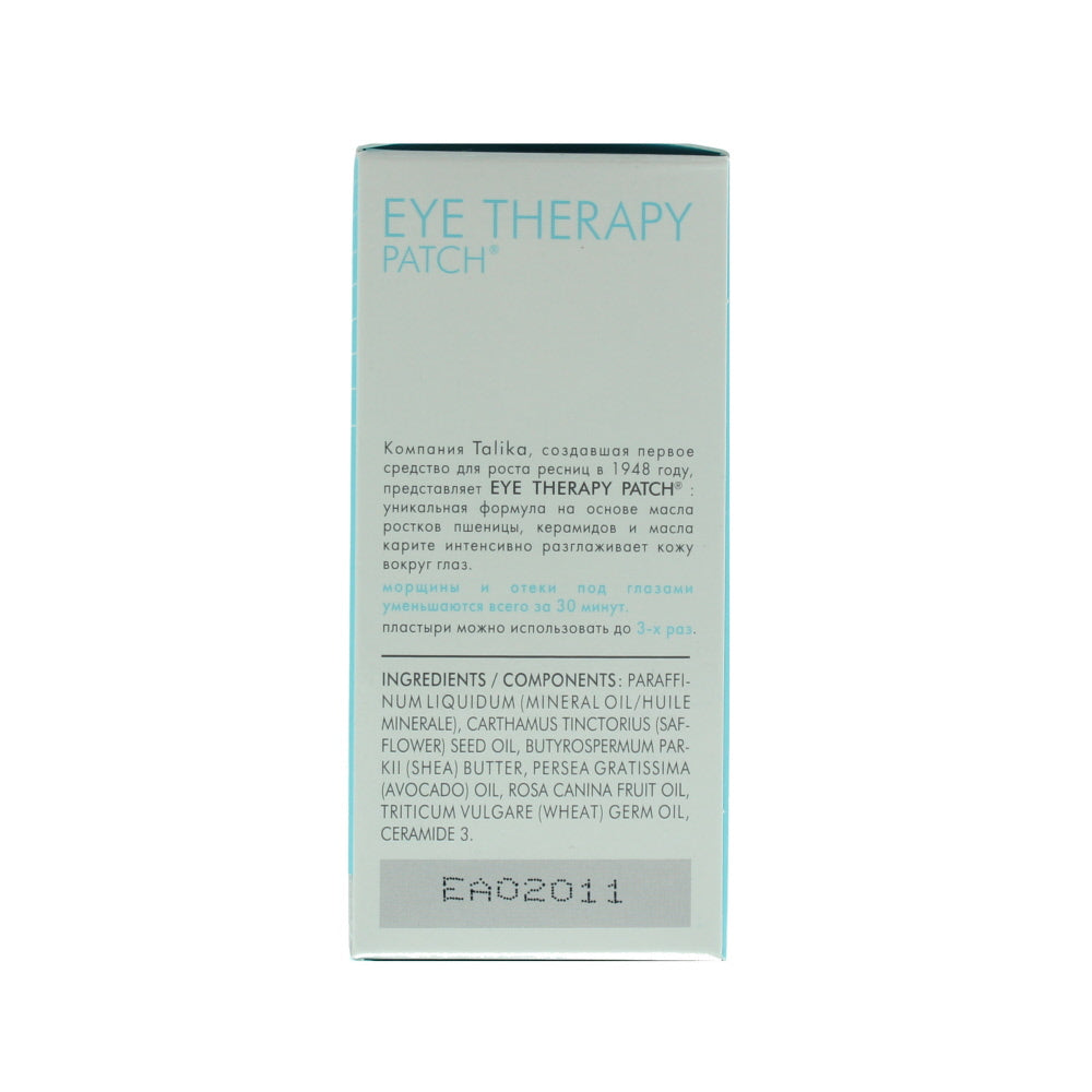 Talika Eye Therapy With Case Patch 6pcs