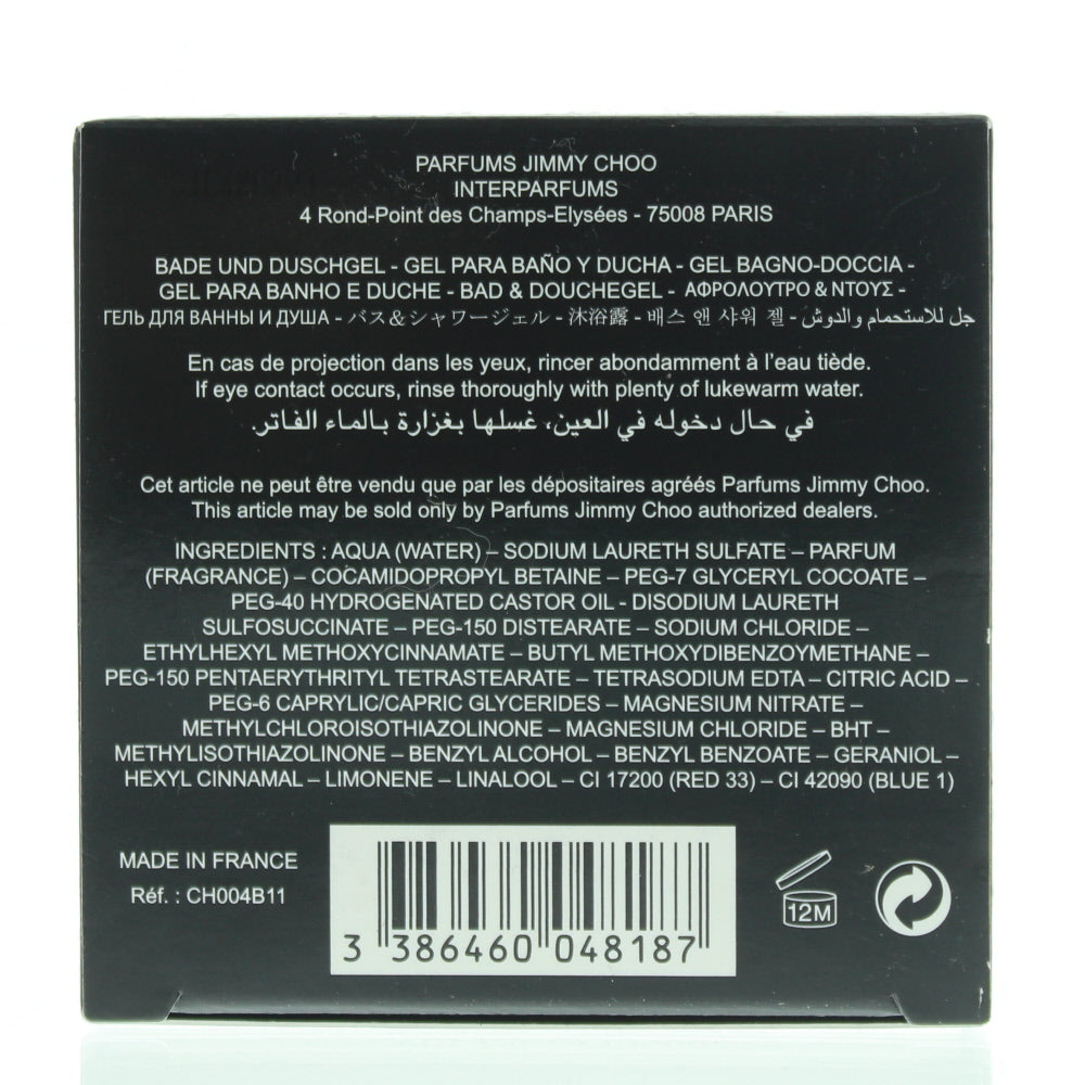 Jimmy Choo Flash Shower Gel 200ml