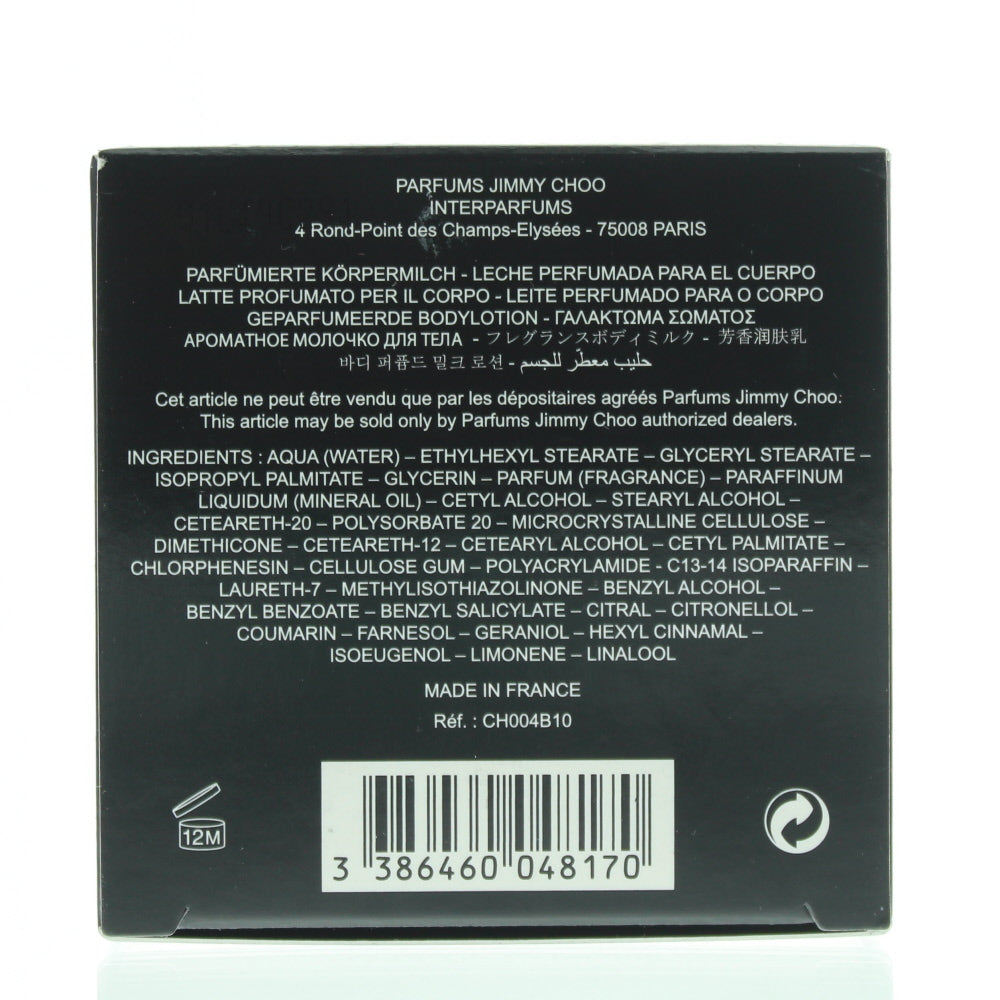 Jimmy Choo Flash Body Lotion 200ml