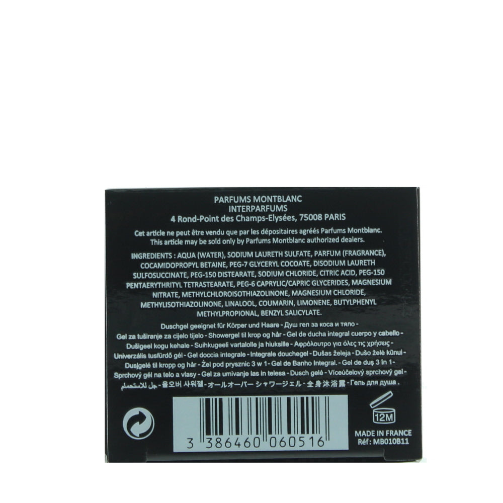 Montblanc Emblem Shower Gel 150ml