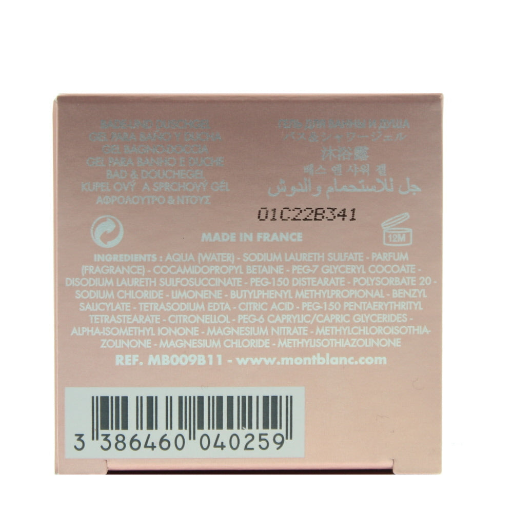 Montblanc Legend Pour Femme Shower Gel 150ml