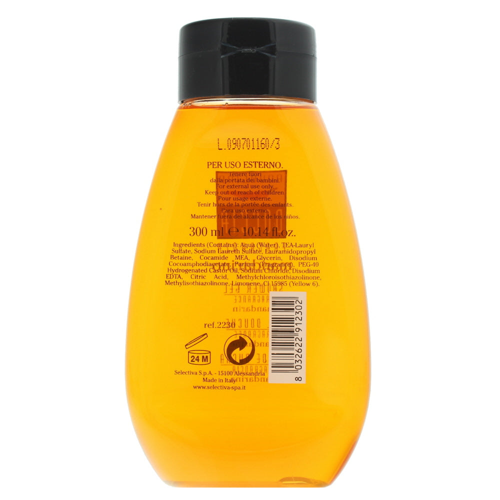 Aquolina Mandarin Mandarin Shower Gel 300ml