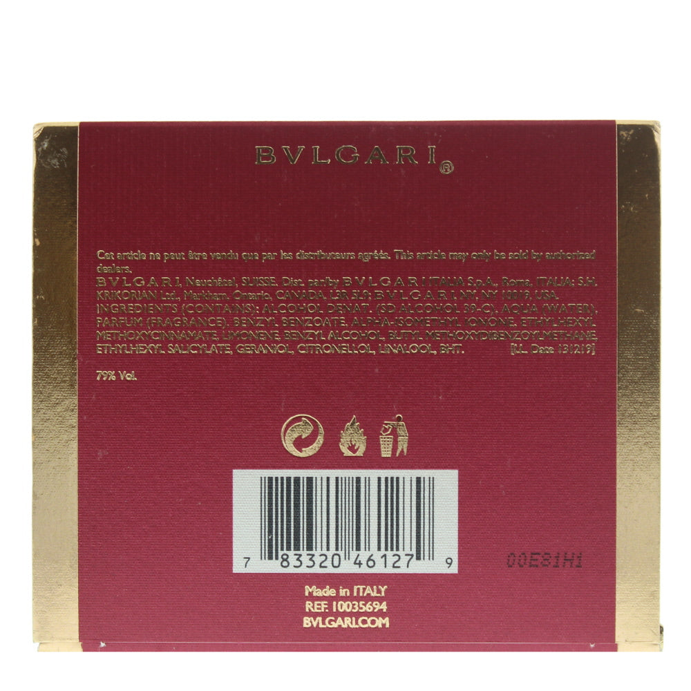 Bulgari Le Gemme Amarena Eau de Parfum 30ml
