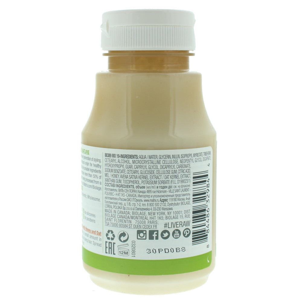 Matrix Biolage Smoothing Styling Milk 200ml