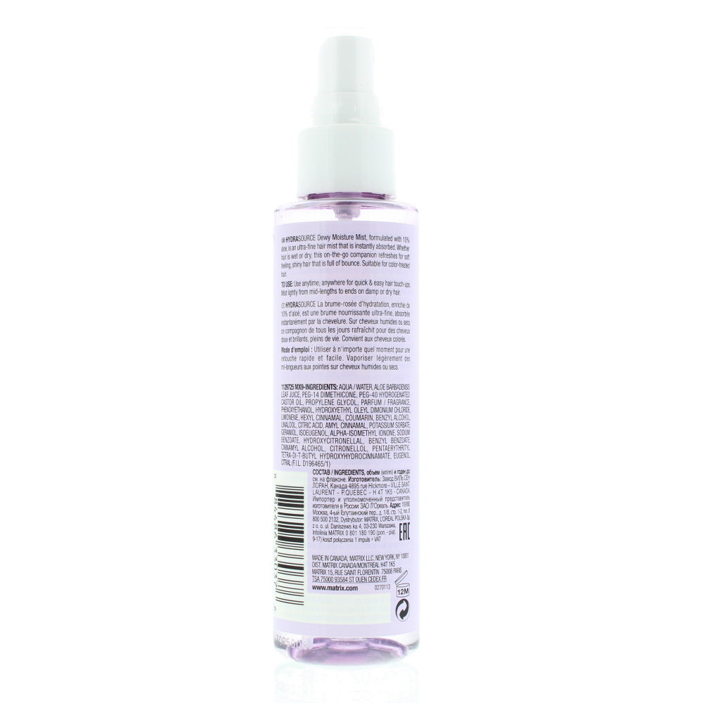 Matrix Biolage Hydra Source For  Dry Hair Spray 125ml