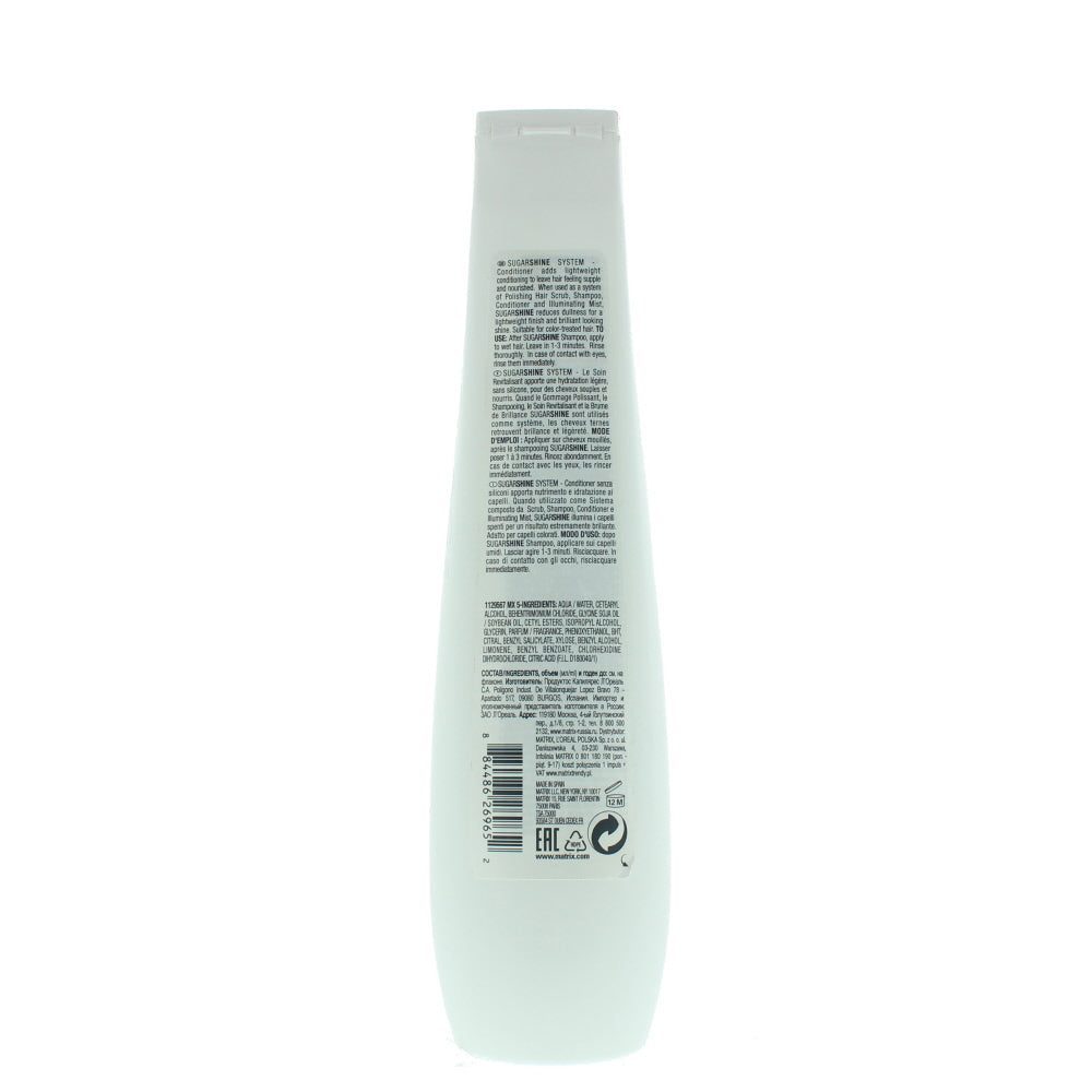 Matrix Biolage Sugar Shine  For Normal Dull Hair Conditioner 400ml