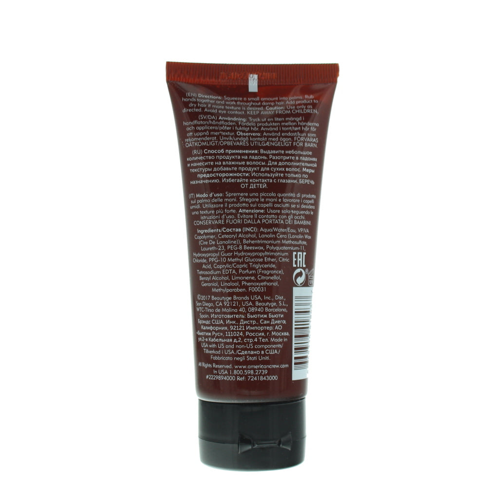 American Crew Firm Hold Styling Cream 100ml
