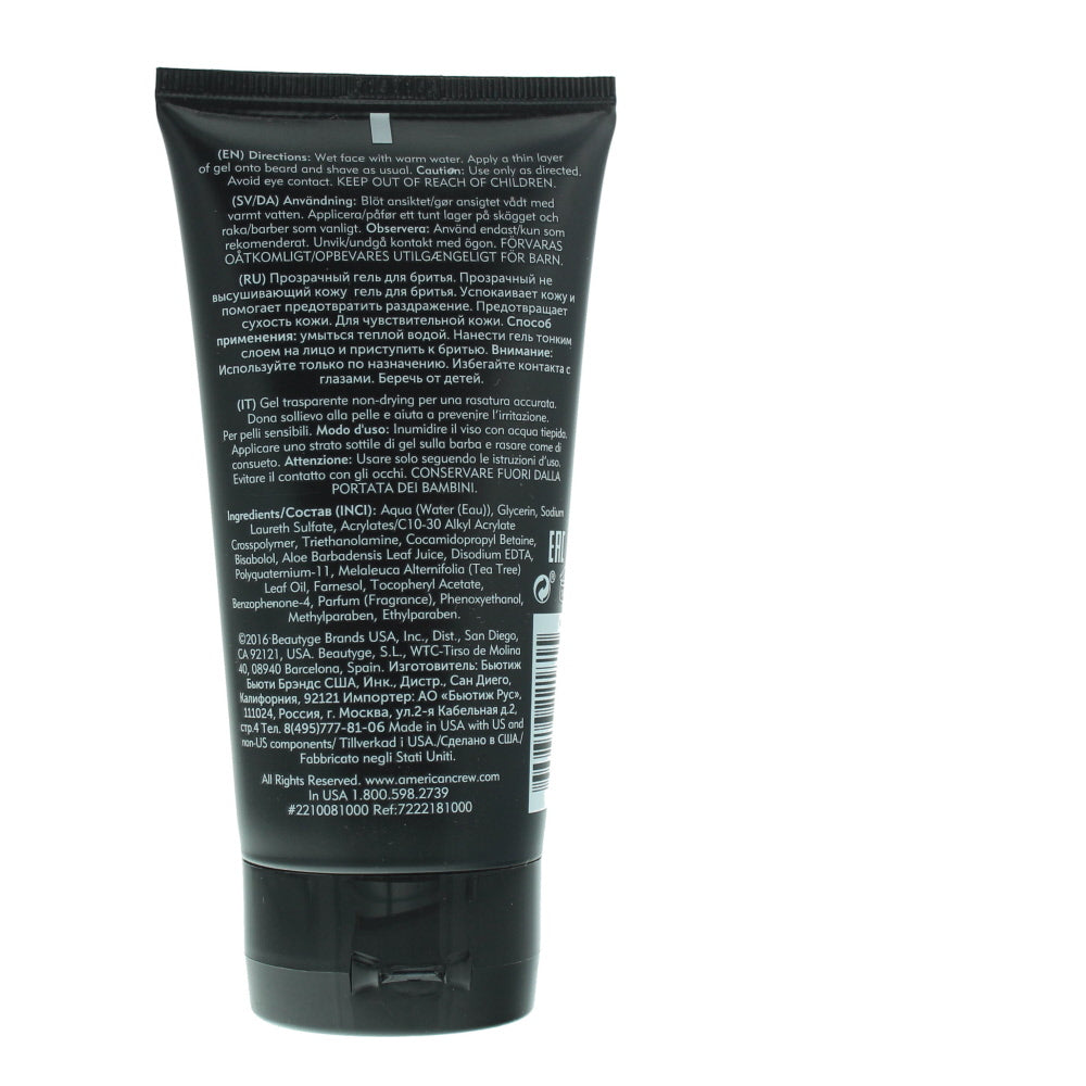 American Crew Shaving Skincare Precision Shave Shaving Gel 150ml
