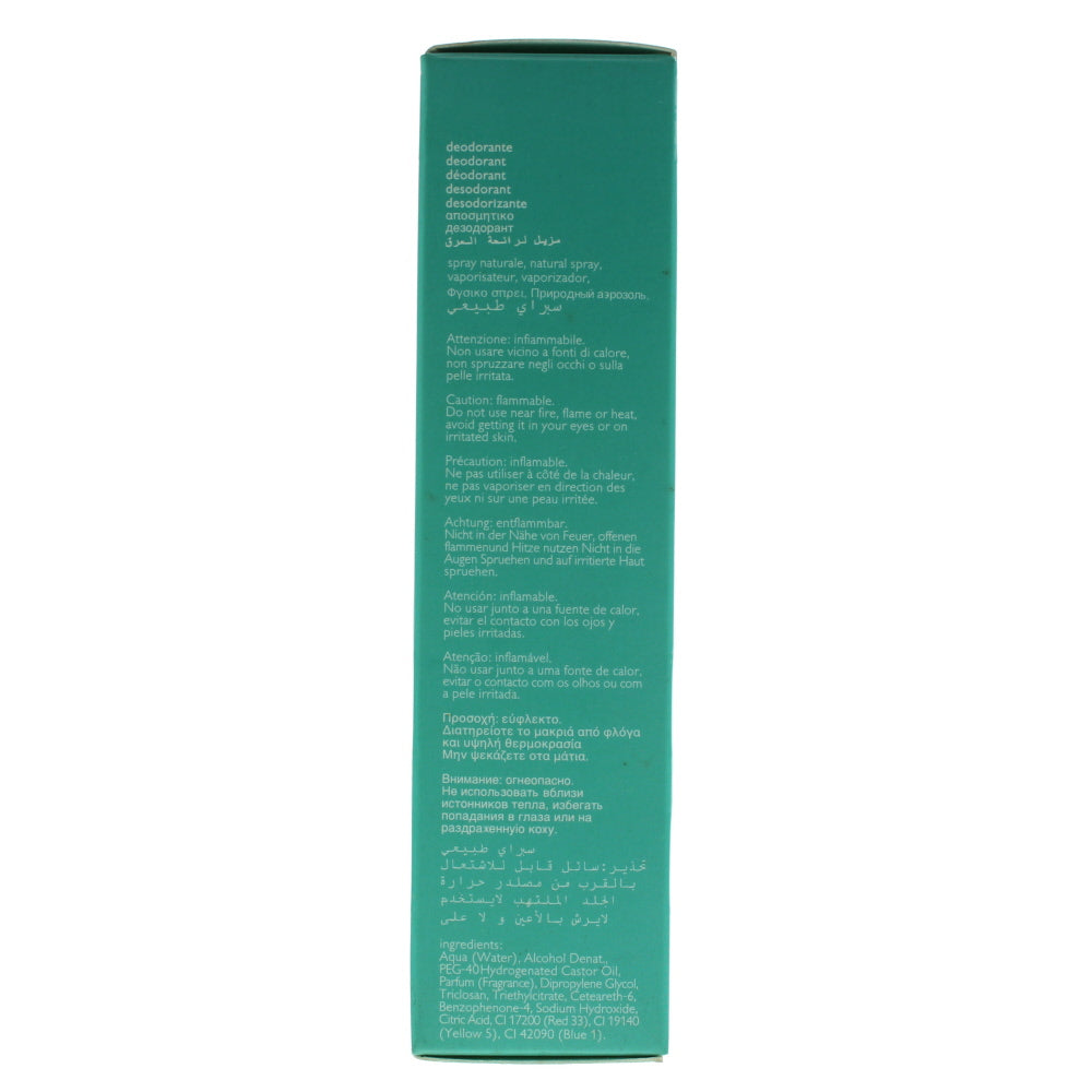 Benetton B. United Man Deodorant Spray 150ml