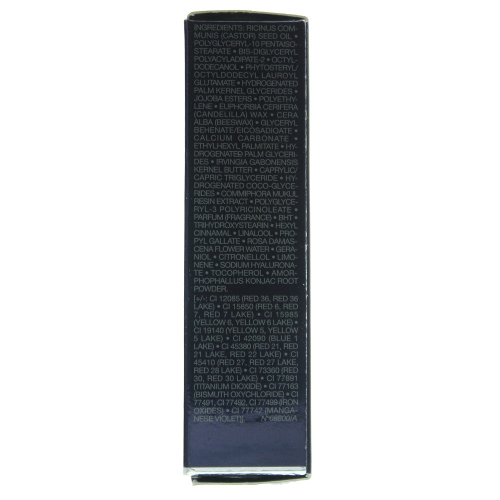 Dior Rouge Dior Baume Natural Lip Treatment No. 158 Débutante Lipstick 3.5g