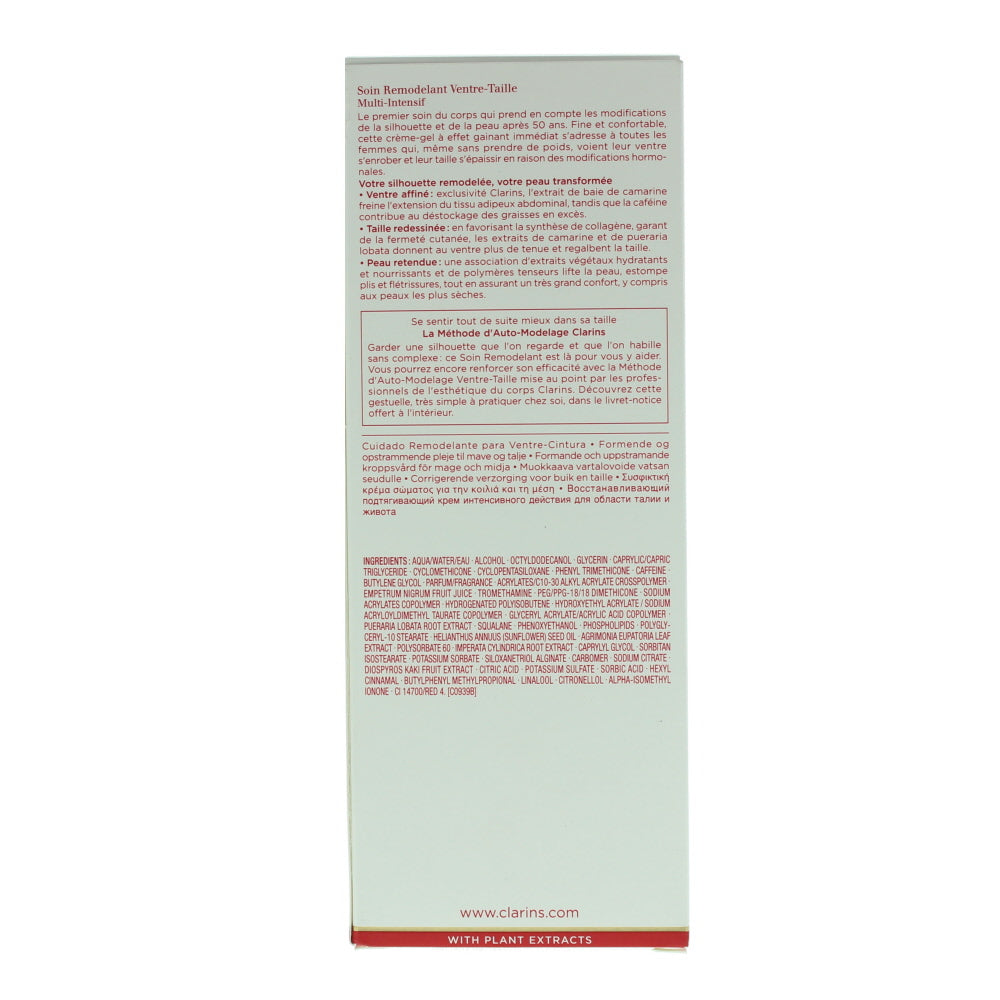 Clarins Super Restorative Redefining Body Care Body Cream 200ml