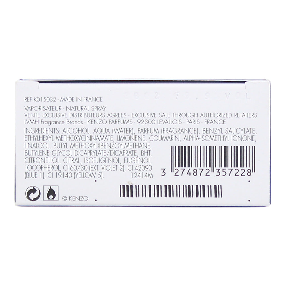 Kenzo Aqua Pour Homme Eau de Toilette 100ml