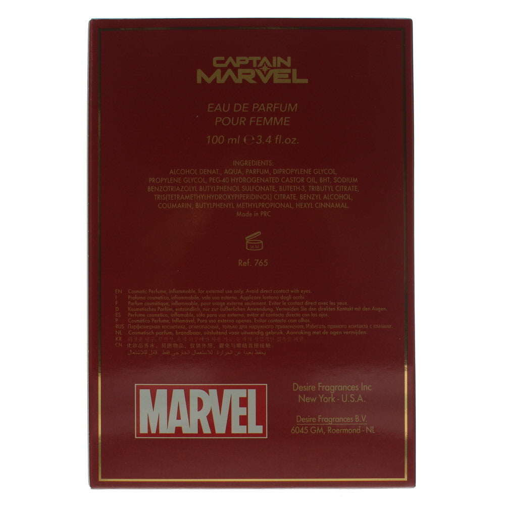 Marvel Captain Marvel Eau de Parfum 100ml