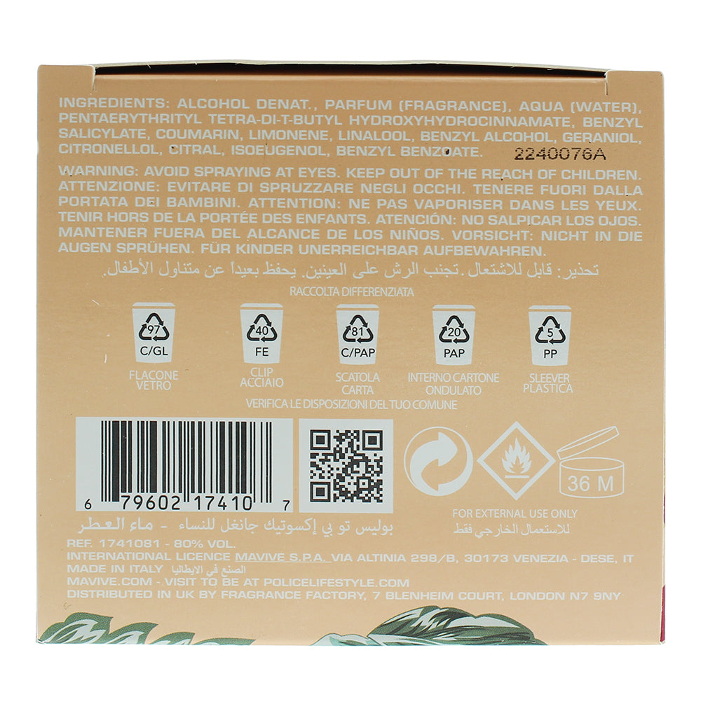 Police To Be Exotic Jungle Eau de Parfum 75ml