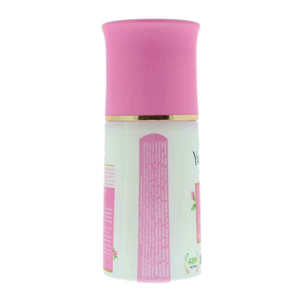 Yardley English  Rose Deodorant Roll-On 50ml